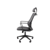 Офисное кресло Офисное кресло Chairman 545 Сильван 545 фото 7