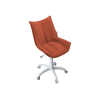 Офисное кресло Осло Джи фото 27