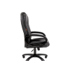 Офисное кресло Офисное кресло Chairman 600 Сильван 600 фото 3