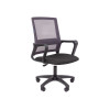 Офисное кресло Сеута фото 29