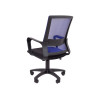 Офисное кресло Малави фото 50