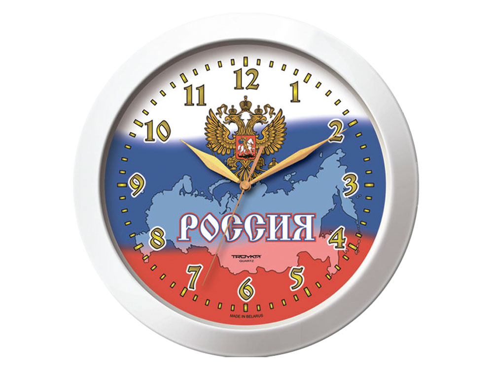 Настенные часы Часы наст."Тройка" 11110191 Патриот фото 1