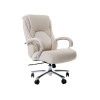 Кресло руководителя CHAIRMAN 402 кожа Лодан фото 1