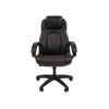 Кресло руководителя CHAIRMAN 432 Герос фото 2