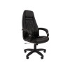 Кресло руководителя CHAIRMAN 950 LT Виконт фото 7