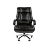 Кресло руководителя CHAIRMAN 405 Керан фото 2