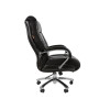 Кресло руководителя CHAIRMAN 405 Керан фото 3