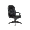 Кресло руководителя CH-868N Борокко фото 1