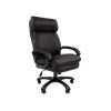 Кресло руководителя CHAIRMAN 505 Фарун фото 7