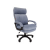 Кресло руководителя CHAIRMAN Home 505 Валерт фото 4