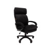 Кресло руководителя CHAIRMAN Home 505 Валерт фото 13
