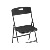 Складной стул Стул складной банкетный SUPER LITE N Супер Лайт фото 6 Складной стул Стул складной банкетный SUPER LITE N Супер Лайт фото 6