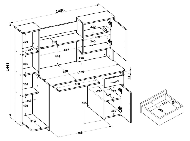 Компьютерный стол Траст-1