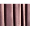 Штора Портьера ШП(888)(270), Размер 200х270 велюр Агнес фото 10