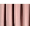 Штора Портьера ШП(555-33) блэкаут Джессика фото 4