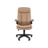 Офисное кресло Офисное кресло Chairman 533 Сильван 533 фото 2