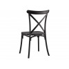 Стул Стул Кроссбэк, пластиковый Y030 Кроссбак фото 4 Стул Стул Кроссбэк, пластиковый Y030 Кроссбак фото 4