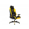 Игровое кресло KNIGHT NEON Неон фото 1 Игровое кресло KNIGHT NEON Неон фото 1