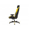 Игровое кресло KNIGHT NEON Неон фото 4 Игровое кресло KNIGHT NEON Неон фото 4