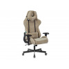 Игровое кресло Кресло игровое Бюрократ VIKING KNIGHT LT Викинг Найт фото 1