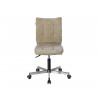 Офисное кресло CH-330M Саймон фото 30