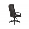 Кресло руководителя Кресло CH-824 Кельт фото 8