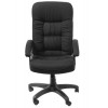 Кресло руководителя T-9908AXSN Чилтон фото 2